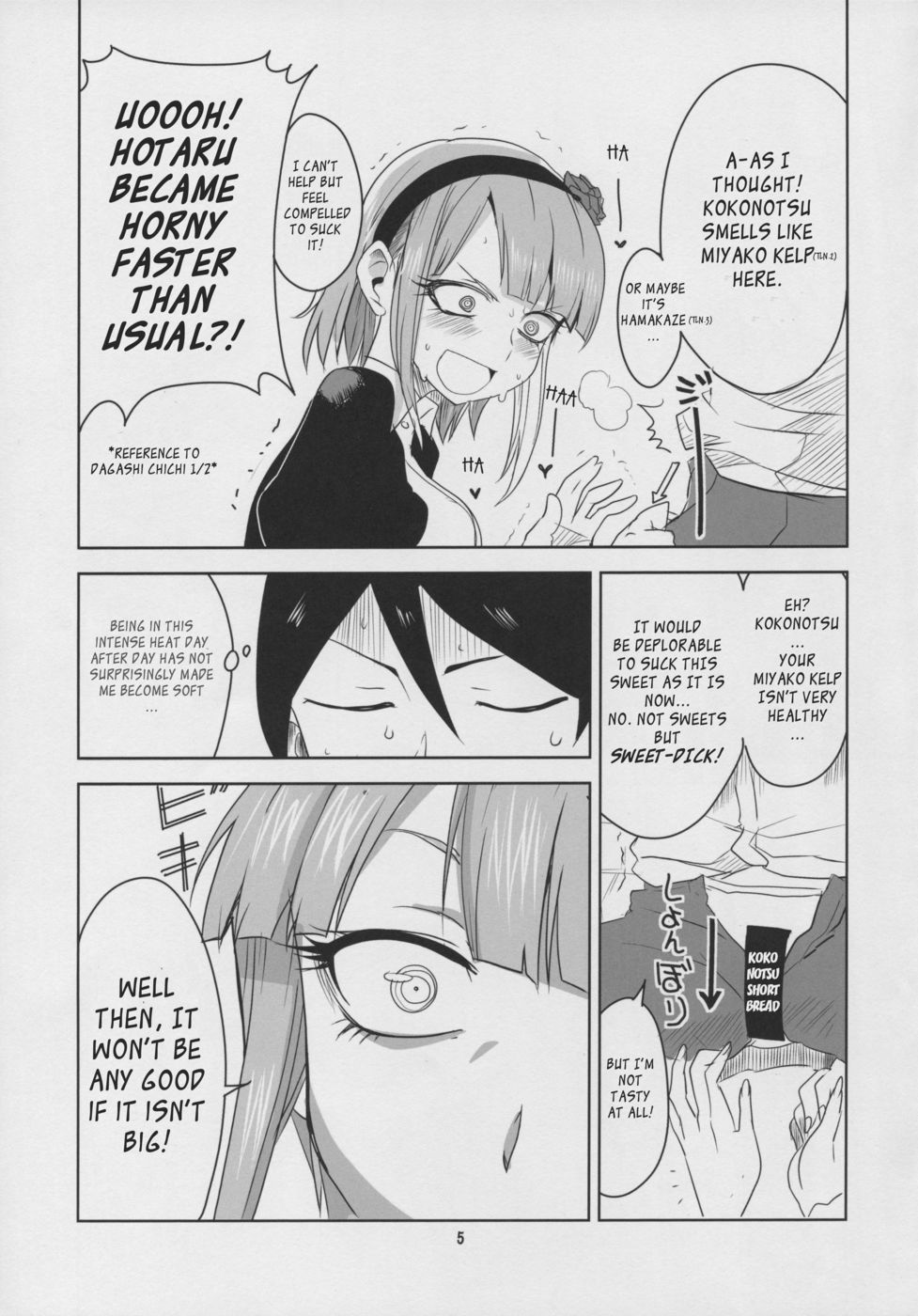 Hentai Manga Comic-Dagashi Chichi 3-Read-7